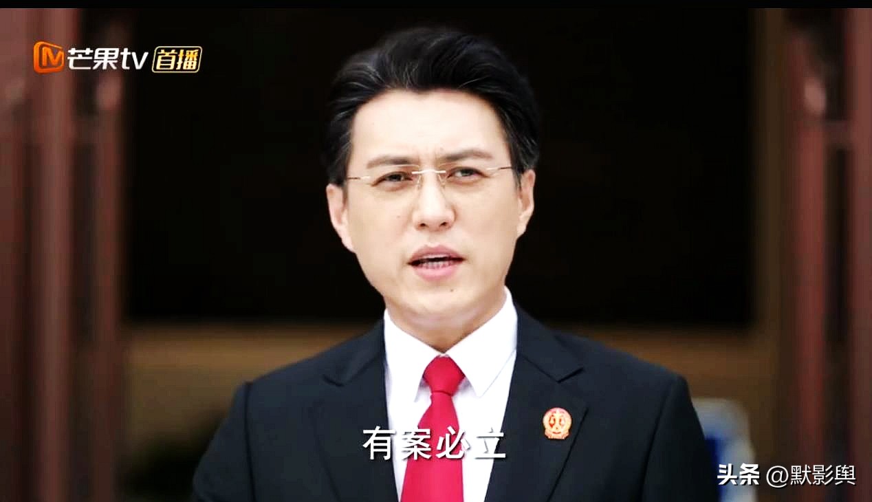 底线大结局，此剧播完！我们这十年，渐入佳境，明晚*疆新**场！待追