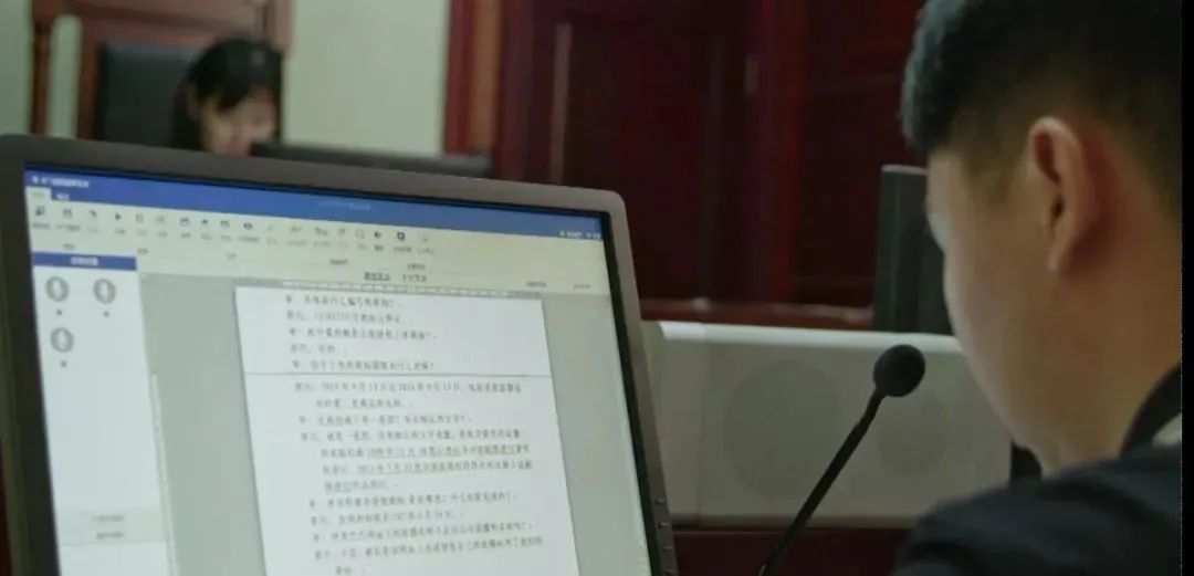 民事裁判文书的基本要素,对民事诉讼文书进行分析