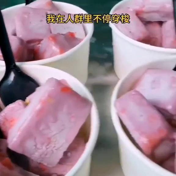 小说孽缘,小说上门龙婿