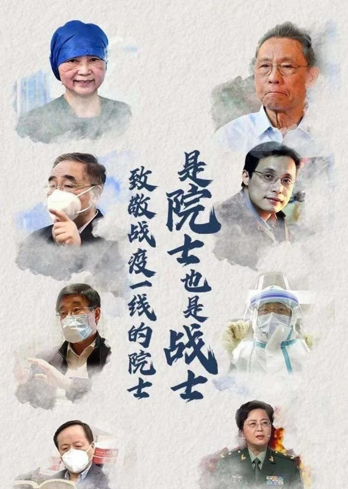 医生辞职带来不便,医院过度医疗挑战与应对