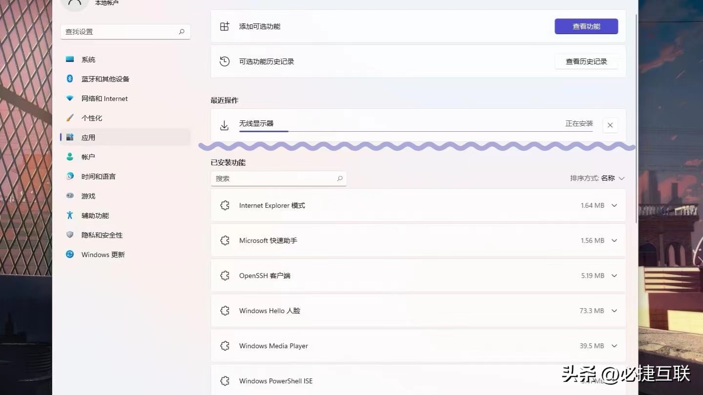怎么用手机投屏到老式电脑,手机用什么投屏电脑好
