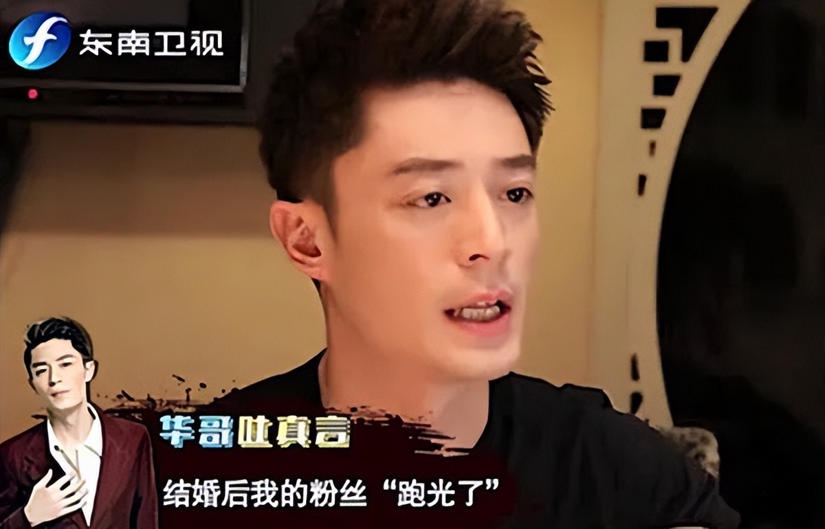 林心如霍建华近况如何,林心如霍建华最近怎么样了啊