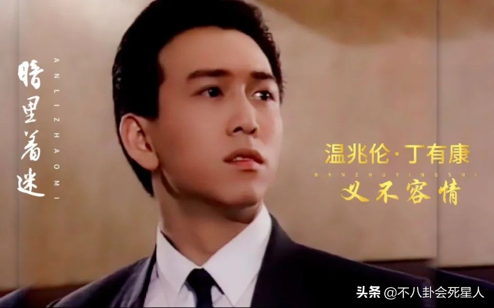 10个过气明星,十大落魄的明星