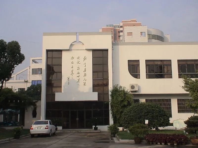 吴中高中有哪些学校,吴中有四星以下的高中吗