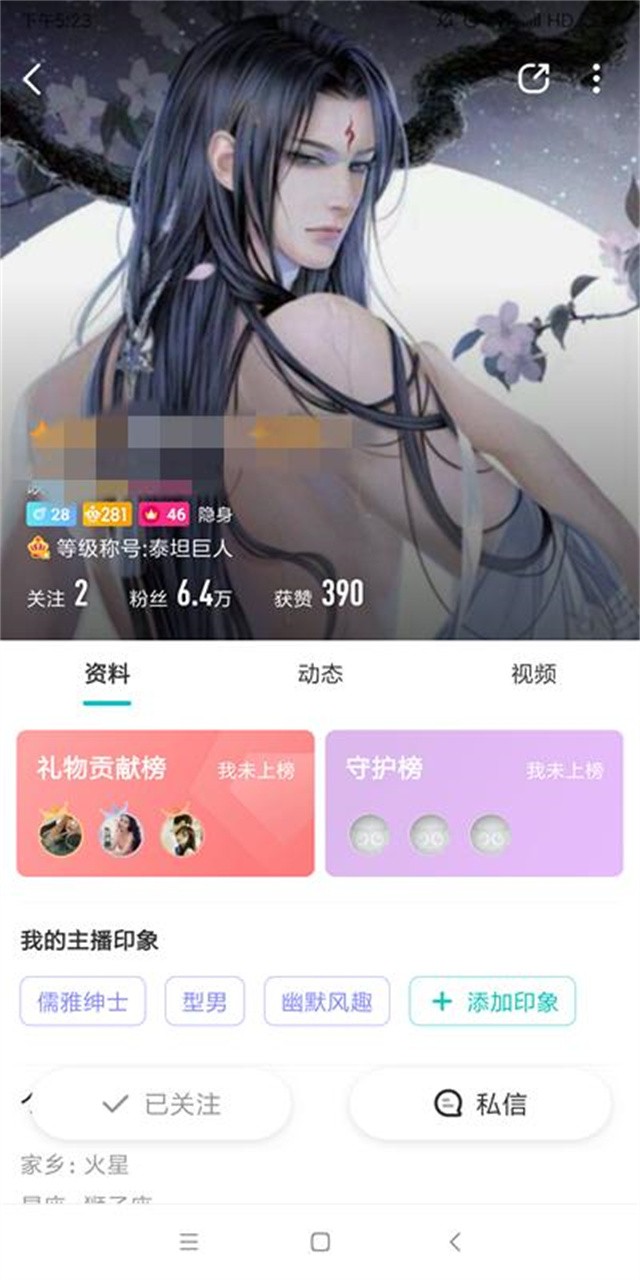 90后女出纳贪污720万案件初步调查,女会计贪污50万被判死刑