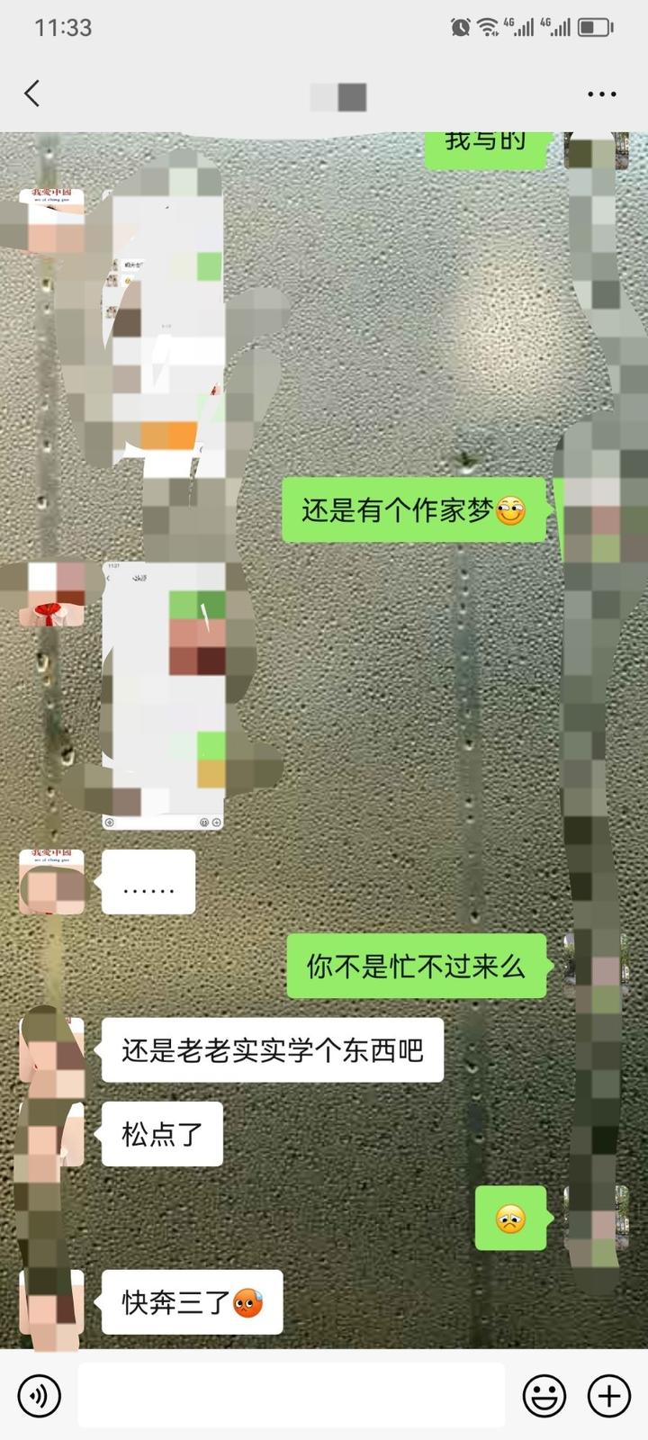 零基础写小说有多难,想写小说怕文笔渣还应不应该写