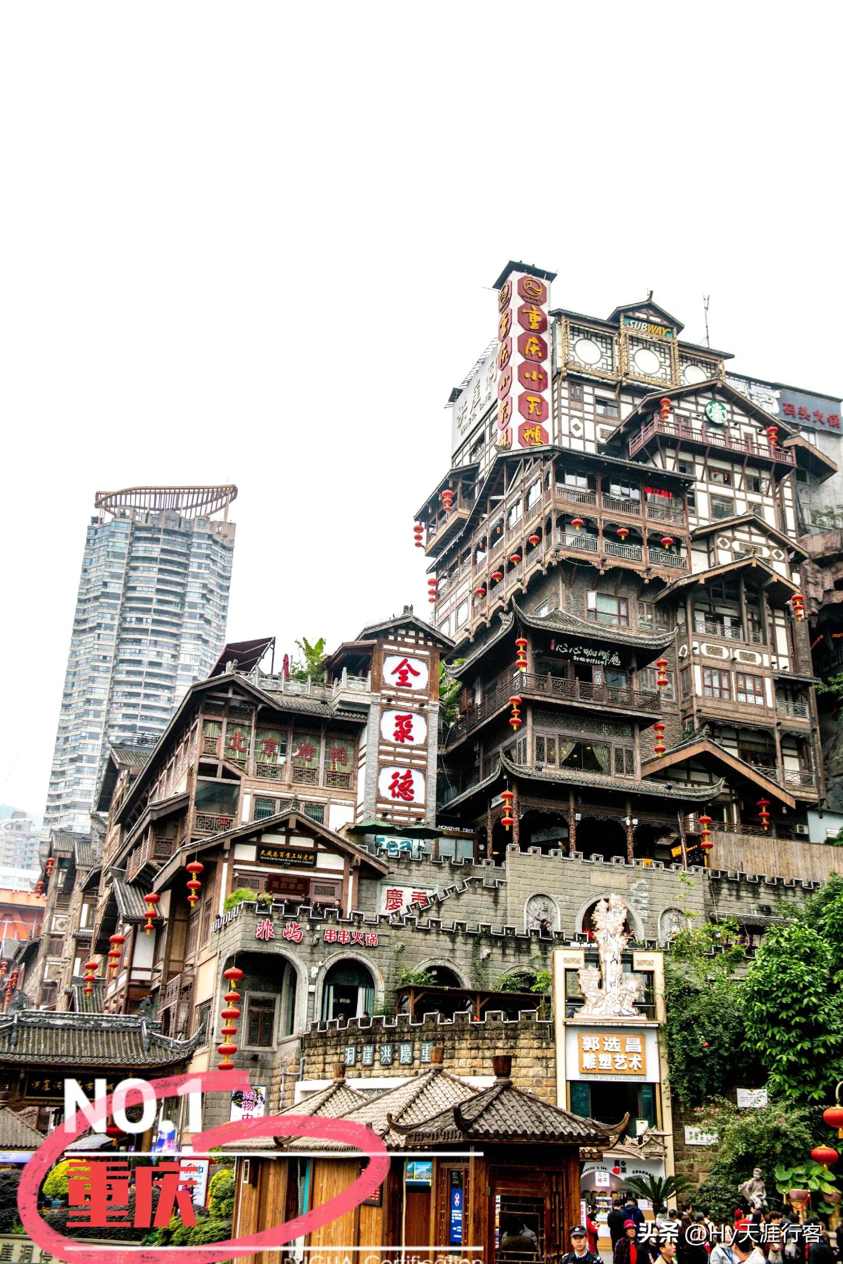 成都重庆pk大战,成都和重庆之争