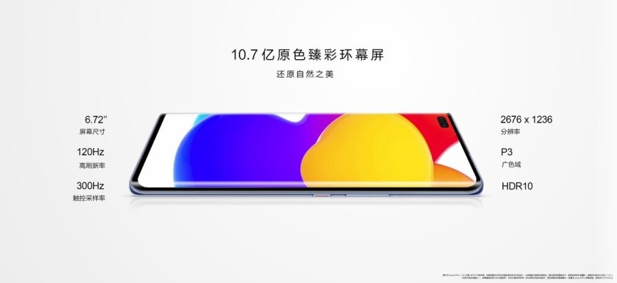 如何正确选手机？记住这些重点，让你购机不踩坑