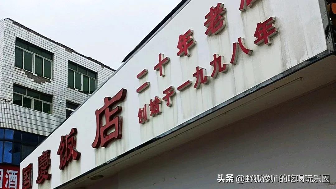 长沙粉蒸肉最好吃的地方,长沙好吃的湘菜粉蒸肉哪家正宗