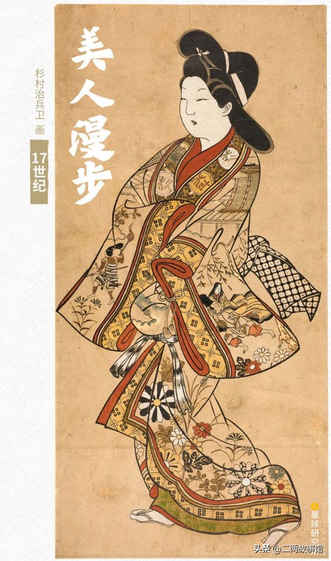 中国传统服饰的演变科普,中国服饰从古至今的演变过程