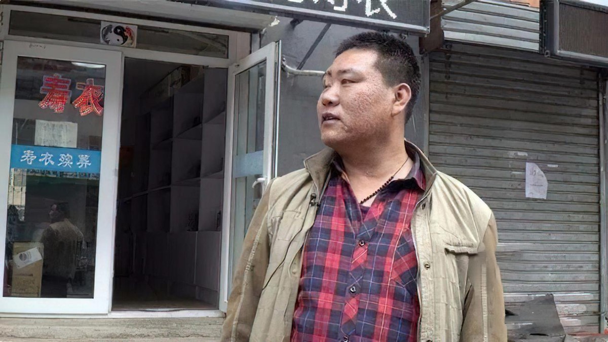 付广荣帮助重刑犯,付广荣教母