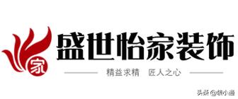 2022天津装修公司排名前十名,2020年天津市哪家装修公司最好