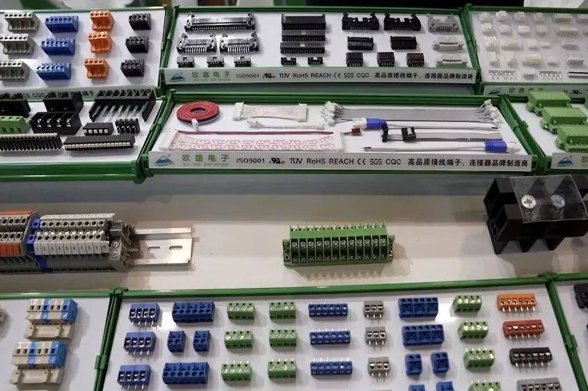 全产业链提升,全产业链集群