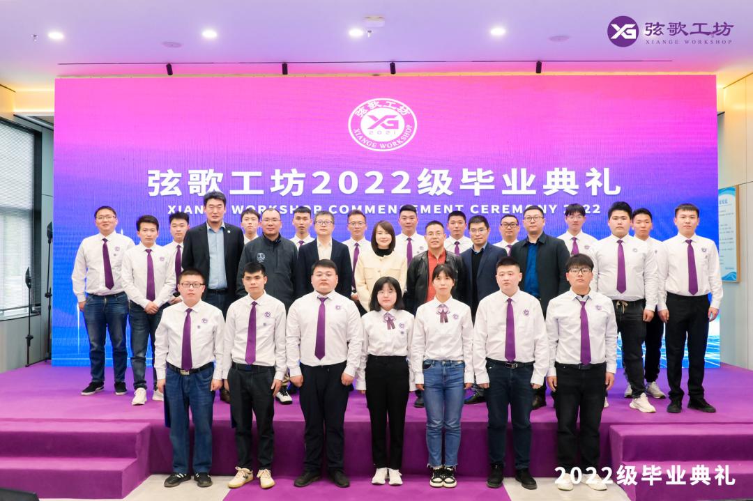 进厂也能读MBA!联想算是把员工职业规划玩明白了