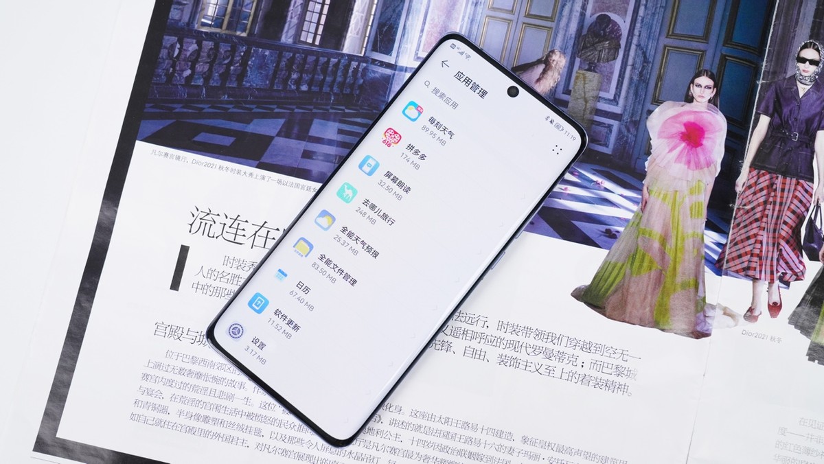 濡備綍鍘婚櫎楦胯挋鎭舵剰杞欢鍥炬爣,楦胯挋濡備綍鍏抽棴鎭舵剰杞欢