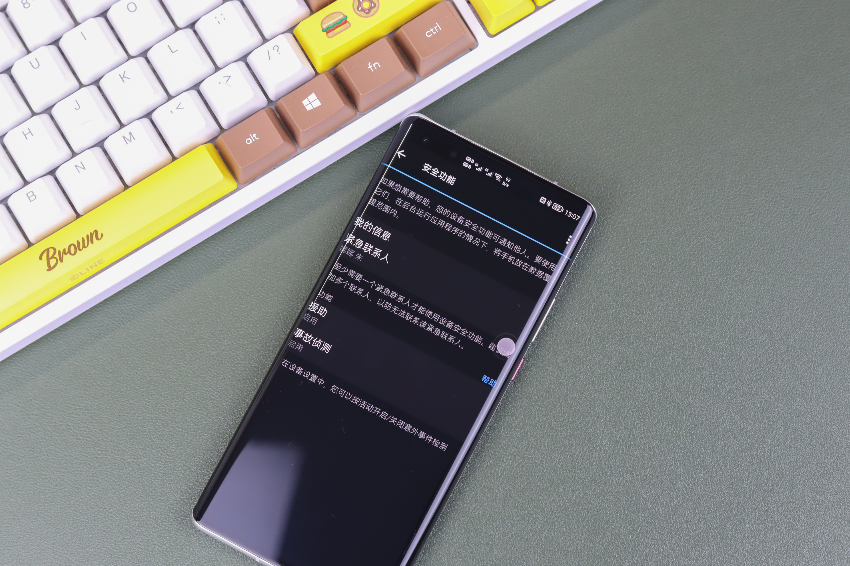 佳明 smart 5 (佳明的smart5)