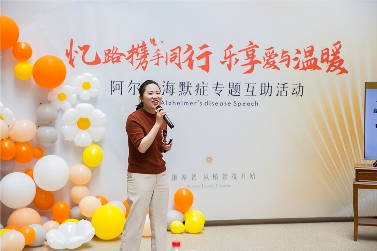 蹇嗚矾鍚岃鐢ㄧ埍鐣欎綇缇庡ソ鍥炲繂,蹇嗚矾