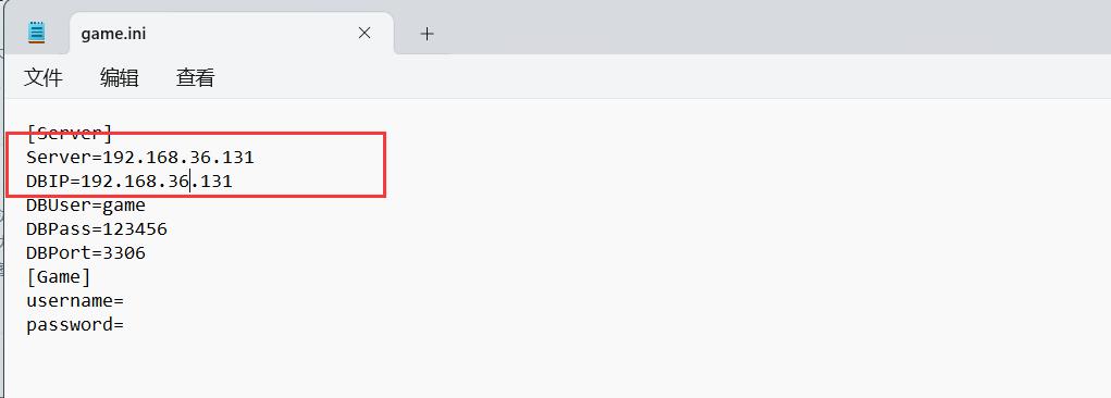 dnf服务端虚拟机制作,dnf虚拟机架设教程