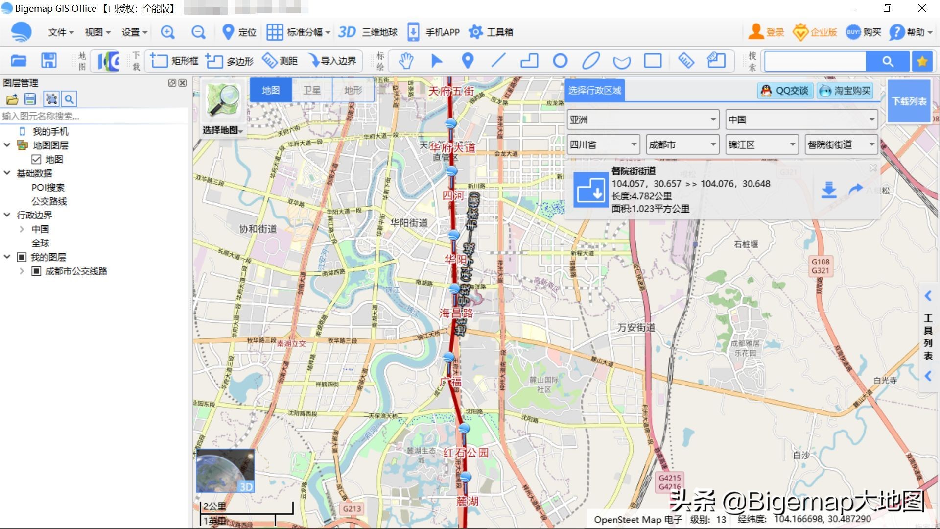 地图标绘技术,想找一个可绘制线路的地图