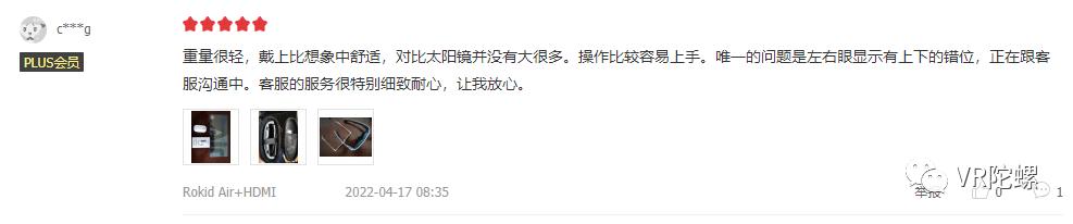 如今的ar市场,ar市场分析