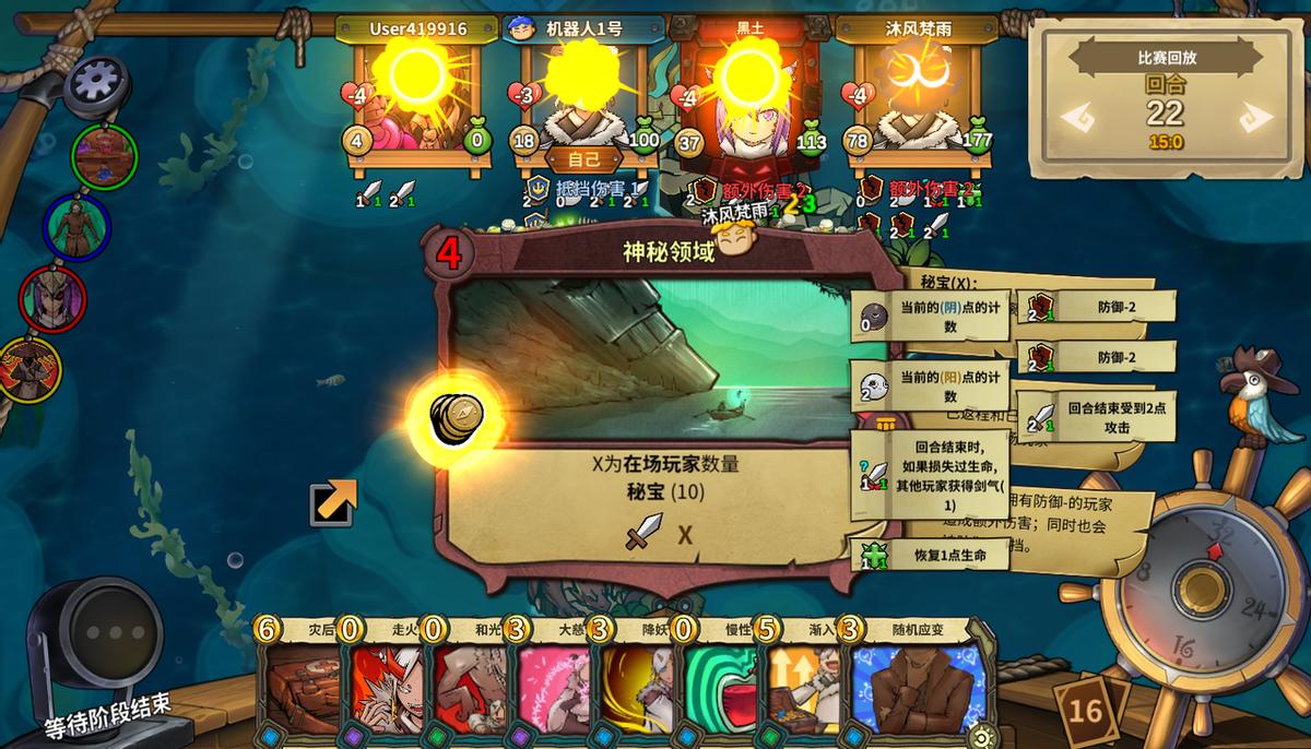 这款游戏玩到最后才发现，我成了散财童子