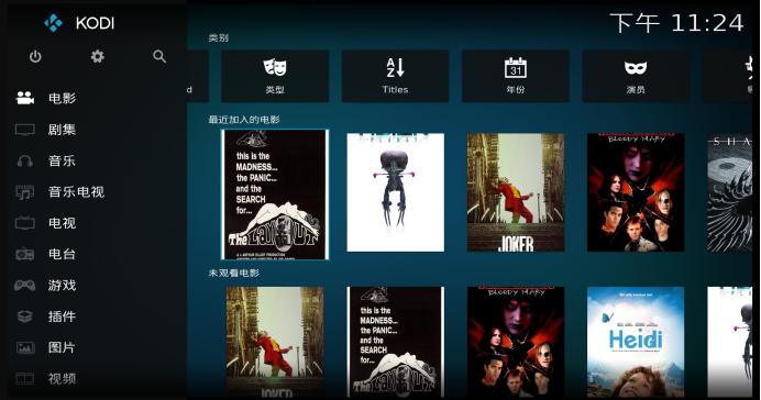 nas家庭服务器存储家庭视频照片,nas家庭云存储可以传文件吗