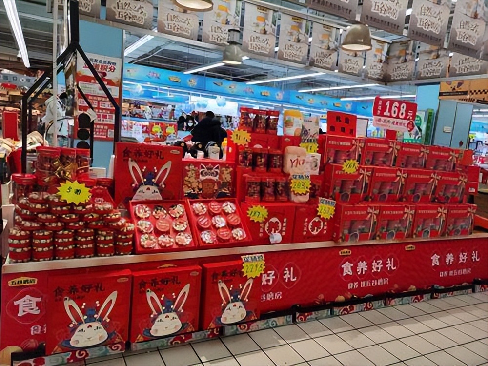 年货大集红红火火过大年,红红火火年货节