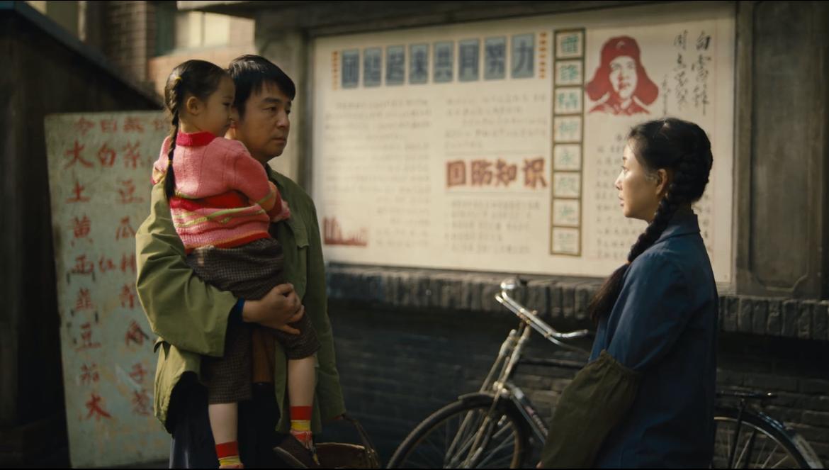 人世间原著周父周母结局,人世间原著周玥结局