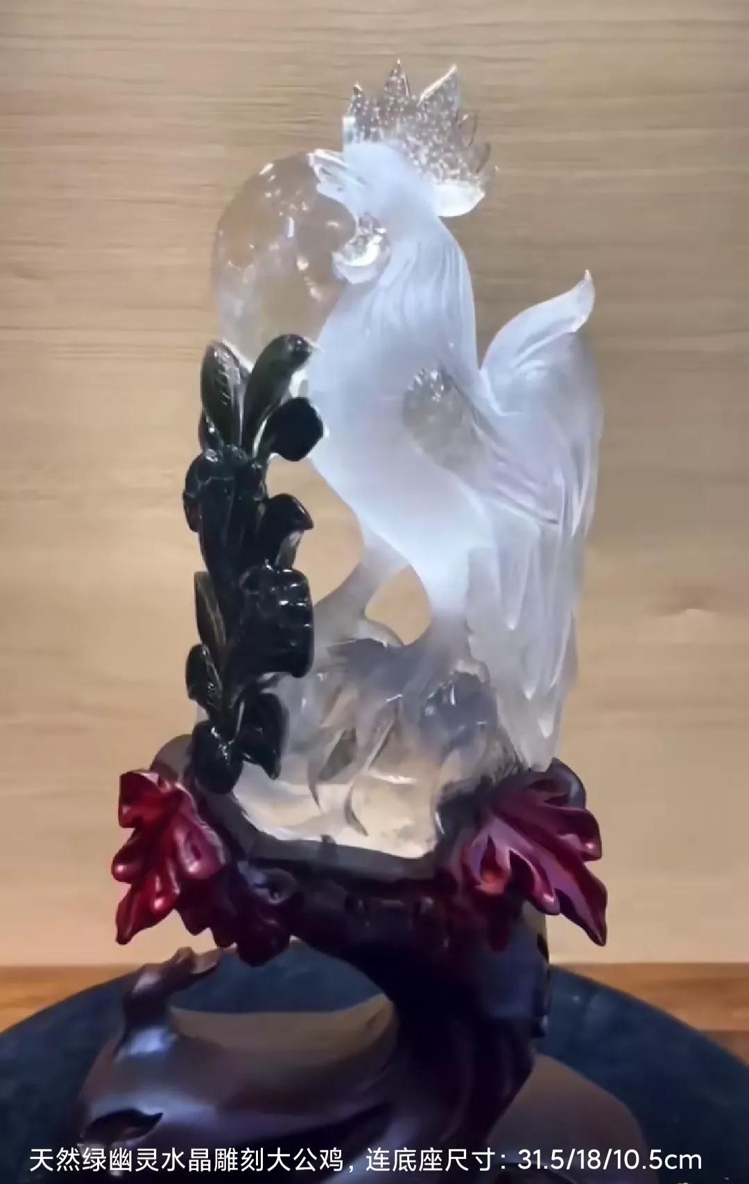 摆件水晶琉璃饰品,溢水摆件