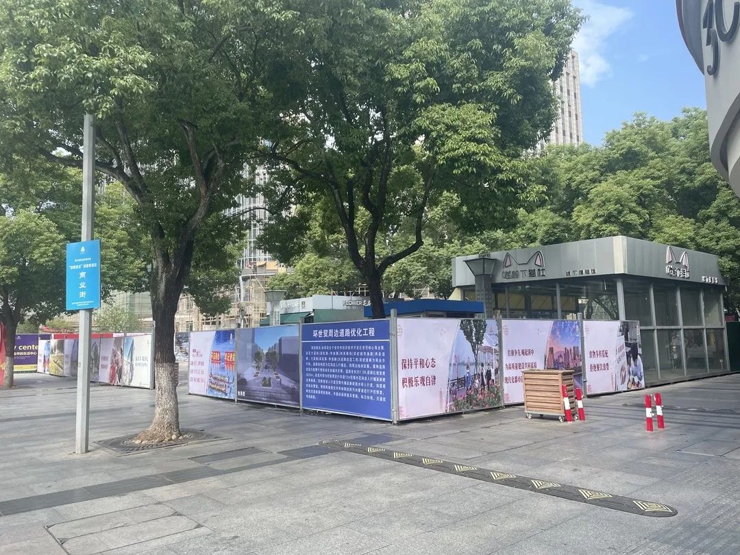 兰溪地下商业街开通了吗,金华兰溪步行街规划