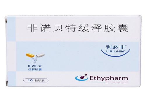 血脂低密度脂蛋白胆固醇高的危害,血脂异常甘油三酯不高胆固醇高