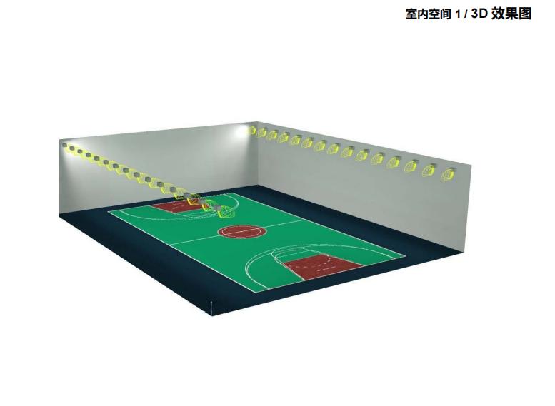 体育照明设计图纸,体育照明设计应用手册