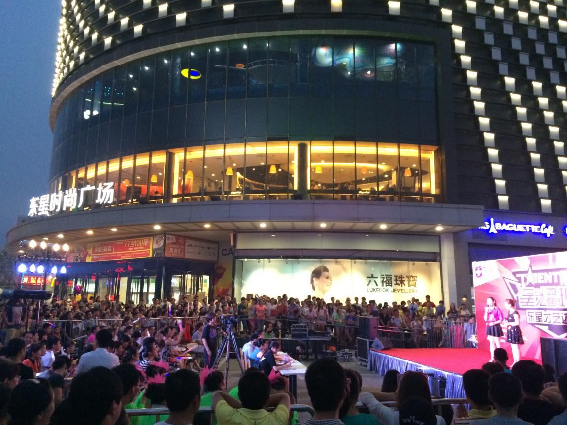 微信摇一摇跟电视怎么互动,微信大屏幕互动系统