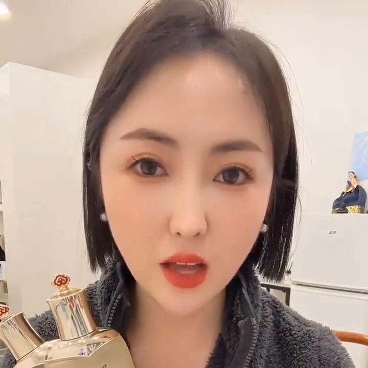 天气丹小样正品,天气丹在哪里买正品