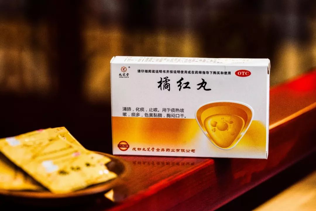 九芝堂新冠肺炎药,九芝堂老牌中药