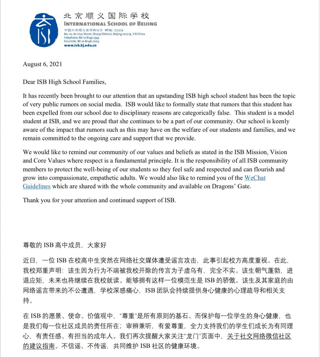 黄多多为什么遭人嫌弃,黄多多为什么那么成熟