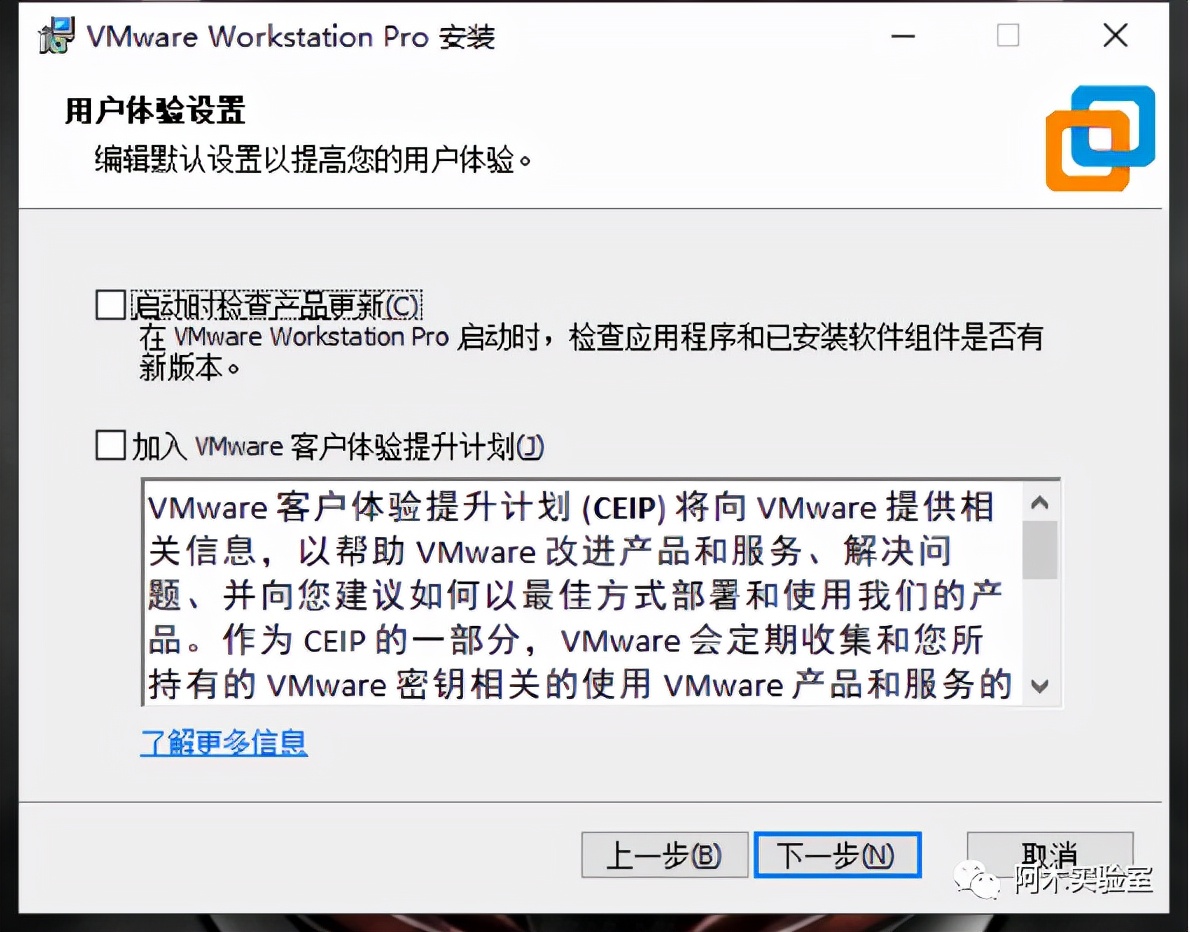 z410四旋翼无人机,z410-4b无人机
