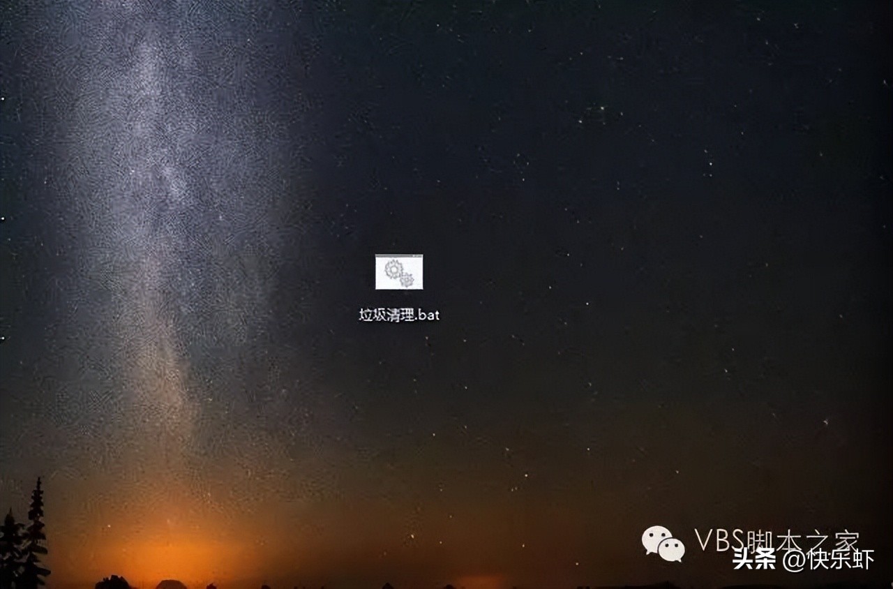 电脑系统自动清理垃圾有用吗,自动清理系统垃圾文件