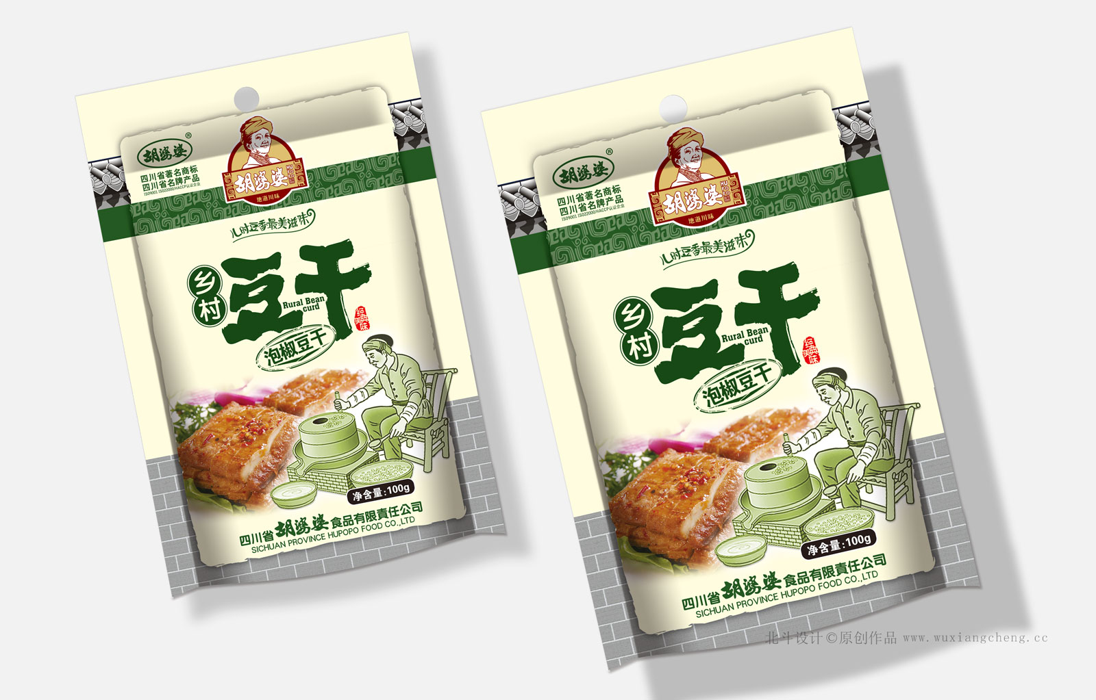 麻辣豆干vi设计,豆干畅销全国的品牌定位策略