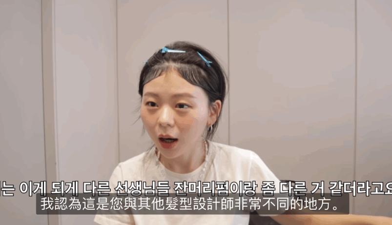 最简单自己弄头发,教大家如何在家打理头发