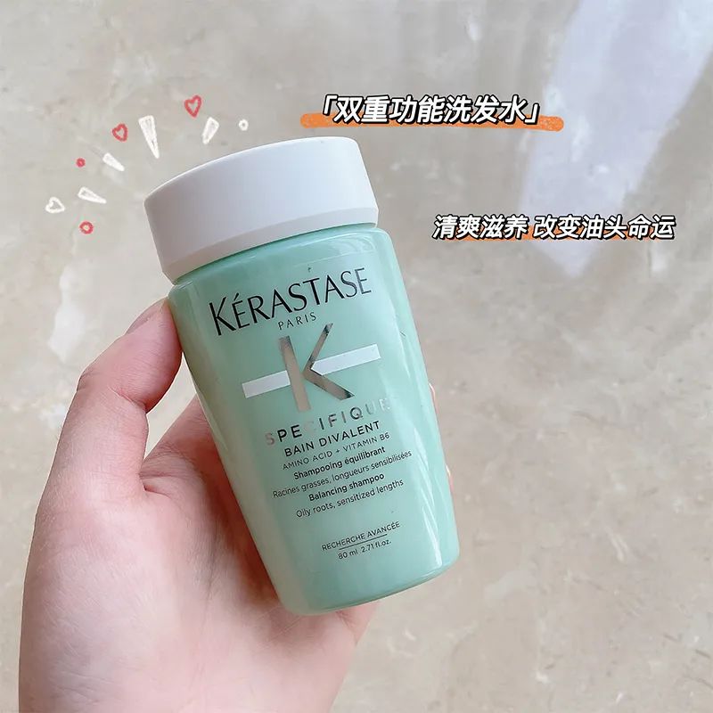 洗发水进口卡诗,洗发水牌子卡诗