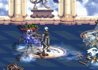 DNF：异界归来，老司机带你破解新机制——远2篇