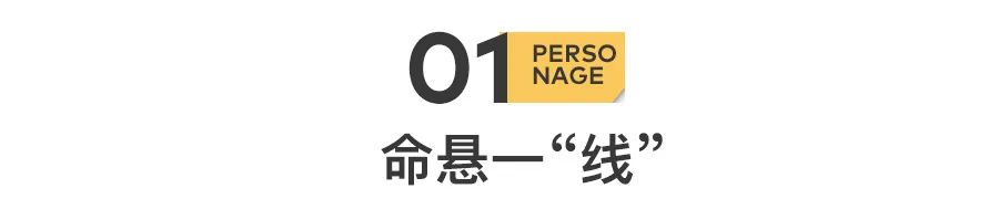 我在深夜做客服，有很多秘密想讲