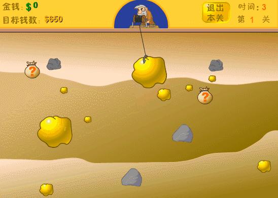 没有十年以上网龄的人不知道的事,没有二十年网龄不知道的事