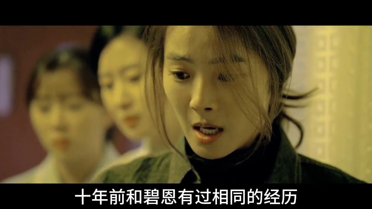 最哀伤的复仇，女孩被多人侵犯申冤无门，提枪血祭。