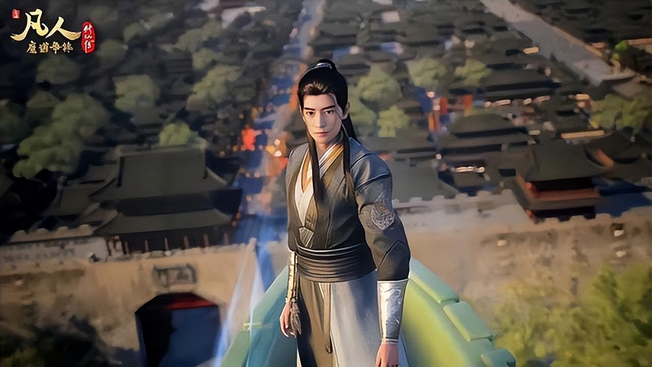 《凡人修仙传》重制已确定，貌似明年1月还出不来