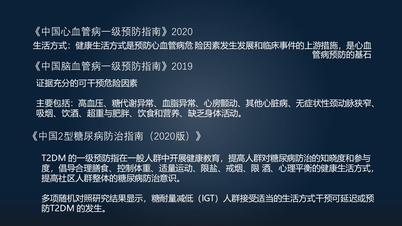 江波自我修养,江波理疗针灸视频
