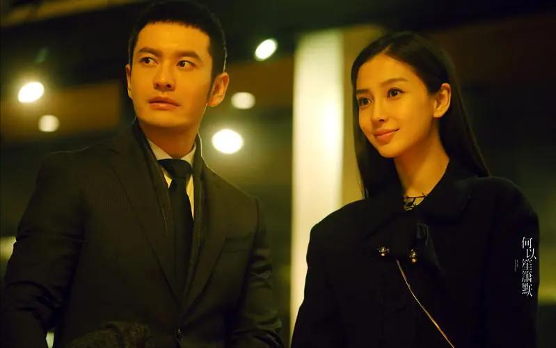 杨颖与黄晓明的真实状况,杨颖在黄晓明之前到底有多火