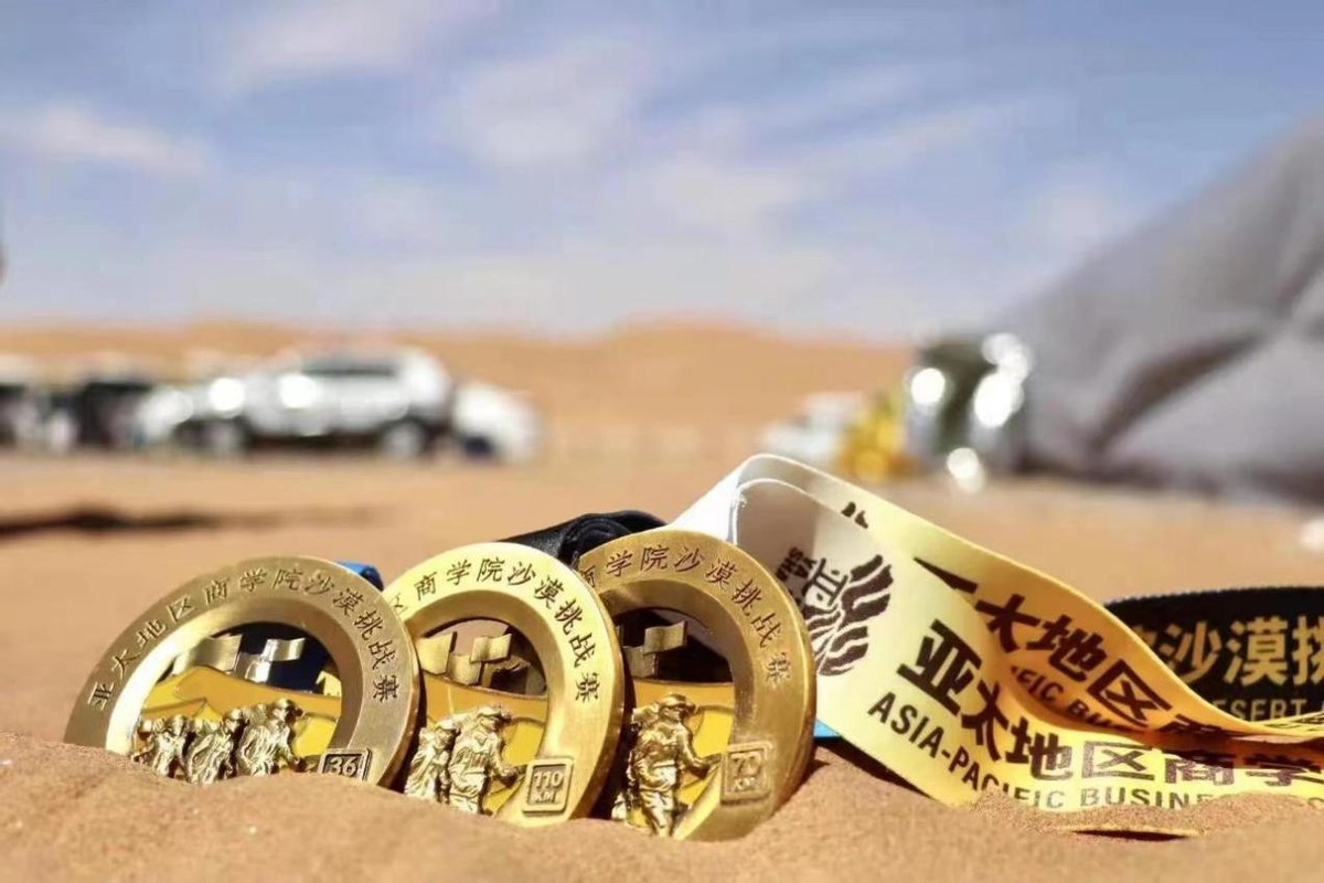 2019腾讯教育盛典获奖名单,腾讯教育盛典获奖者