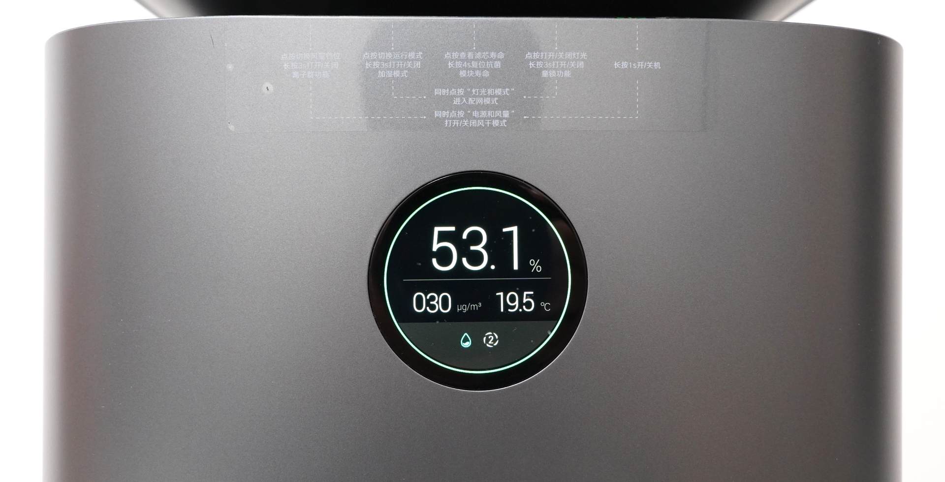 352空气净化器加湿功能,352h300加湿器和空气净化器怎么选